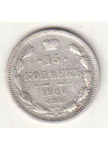 1906 -  Russia Impero Zar Nicola II 15 Copechi argento